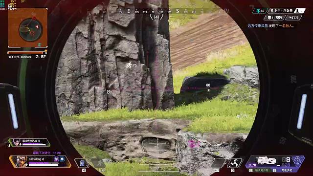 Snowdeng的直播间