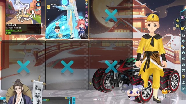 给机会也不中用