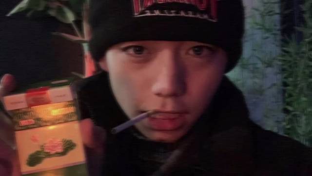 不抽荷花吗哥们