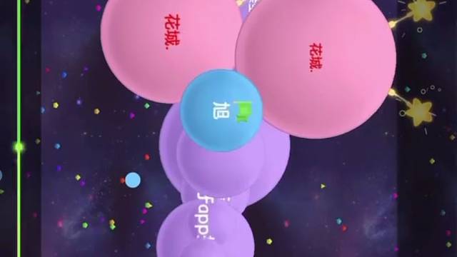 你送人头送的很积极啊！