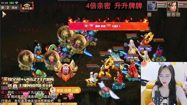 漂漂亮亮的樱花树好喜欢～
谢谢钱哥～