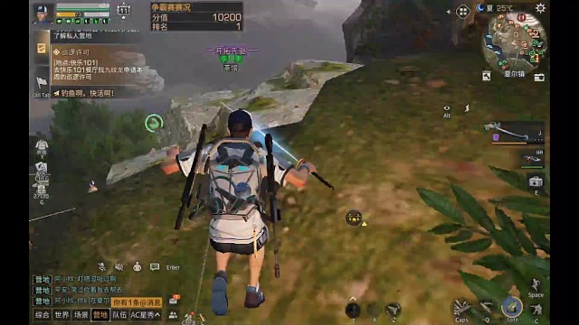 12配被11配追着抱头鼠窜