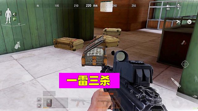 暗区突围：一雷三杀美滋滋，军港伪装喜提28万