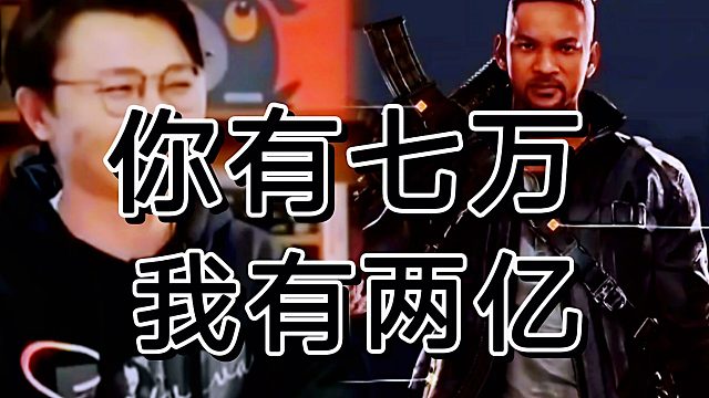 黎明觉醒刚宣布公测，明日就官宣2亿纪念日