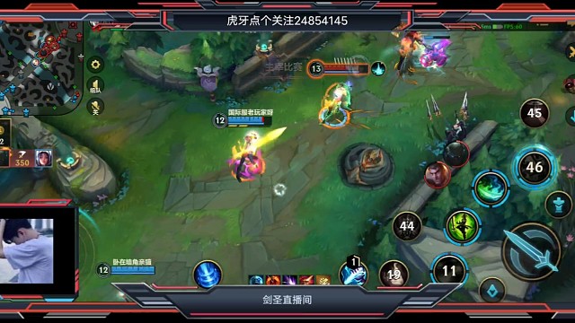 谁说剑圣砍不了王八点