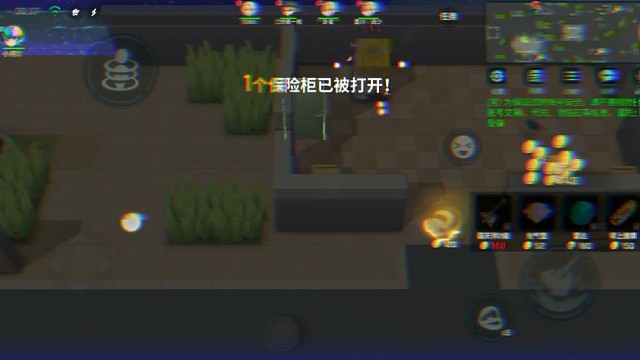 逃跑吧少年速刷