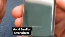全球最小的智能手机，好Q好想拥有啊