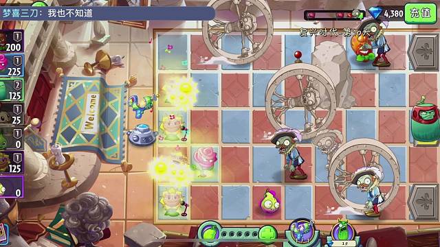 复兴时代通关了，竟然没有boss！官方偷懒！