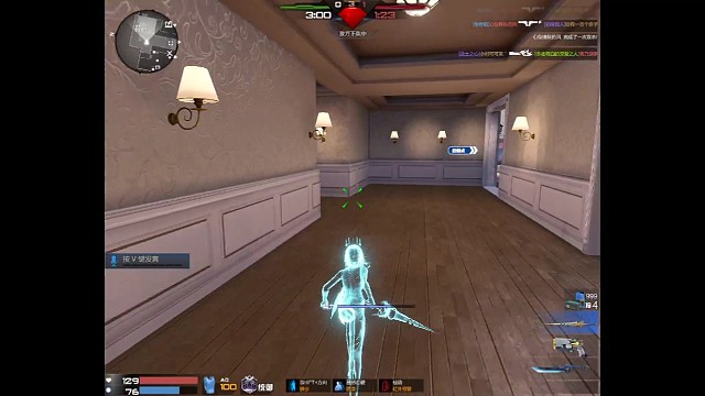 机枪:人呢？人在哪里？