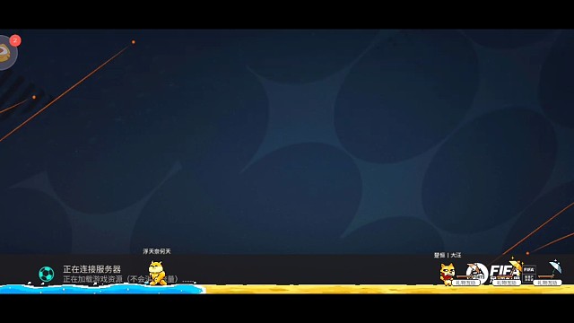 顽强不屈选手 日常残阵遇正规军，中卫被罚下，10人完成逆转