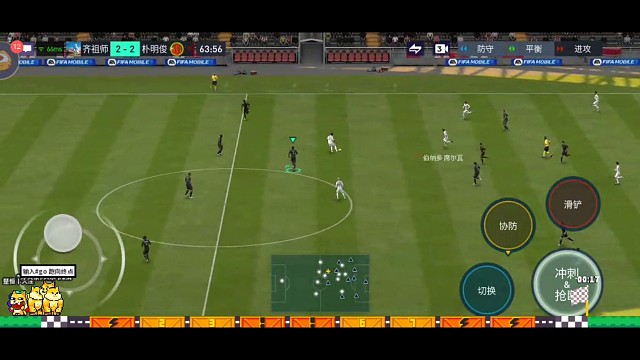 中路渗透打法。。。边中边中边中结合 直到找到致命一击