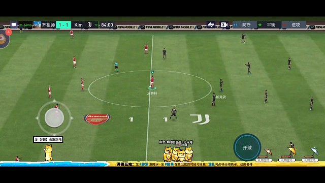 边后卫当边锋用，1个罗纳尔多变向完成读秒绝杀。