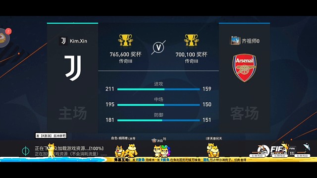 原本只是想送点分，结果感觉来了，毕竟快节奏起号的，最熟悉的节奏，控制节奏只是下策。边锋式边卫1球1助