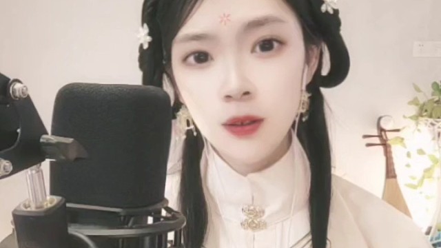 古风电台之南风知我意