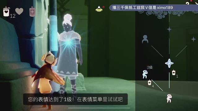 欢迎来到我的直播间