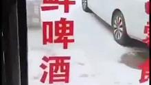 新开的店，有点内向啊