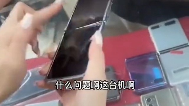 别贪小便宜，吃大亏