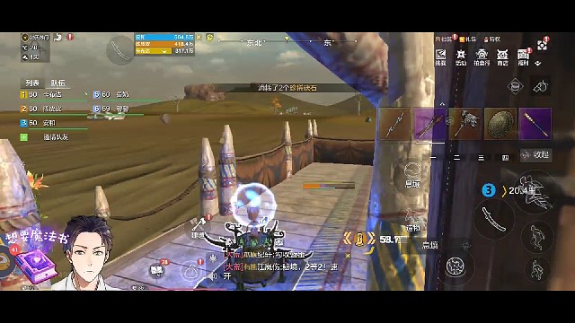 qq174区，每天屠戮湛之清澈