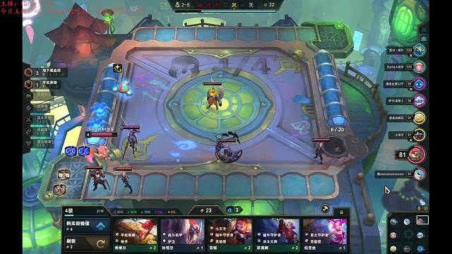 王者你冲不冲？冲，冲冲，冲冲！