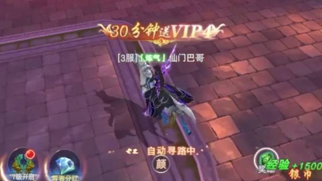 我每天的下午茶也交给你了