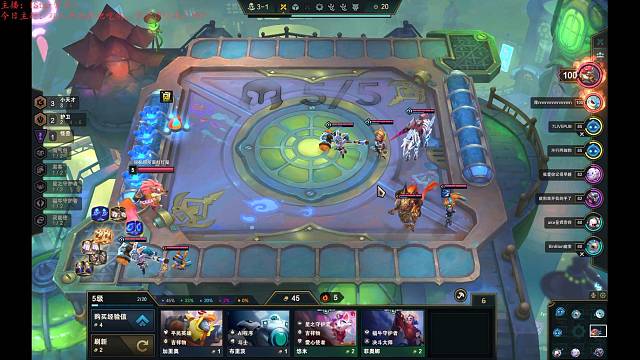 王者你冲不冲？冲，冲冲，冲冲！