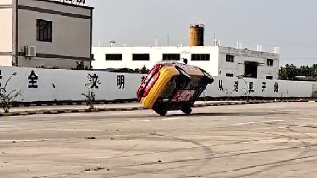 我就知道教练教我的时候留了一手！