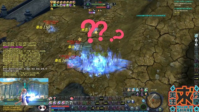 《L丶ove川魔道》