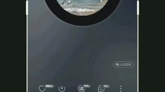 远方传来风笛，我只在意有你的消息~