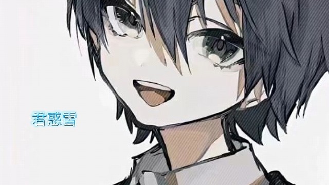 你个单身狗怎么睡