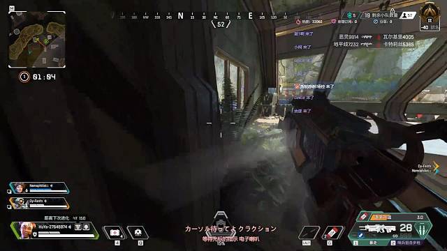 有钱不买收音机，专听澈一吹牛批