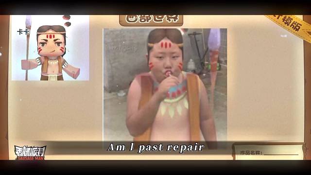 什么香肠官方在征集灵魂画手你会你就来