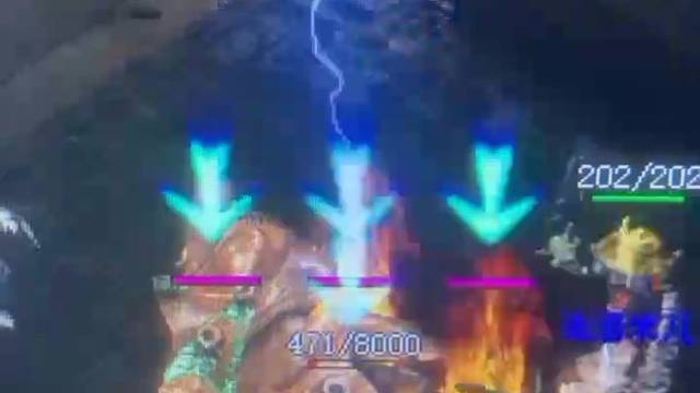 玛雅最后一层得大Boss必须得2个宝石号揍它