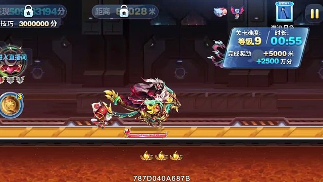 平民玩家过巅峰