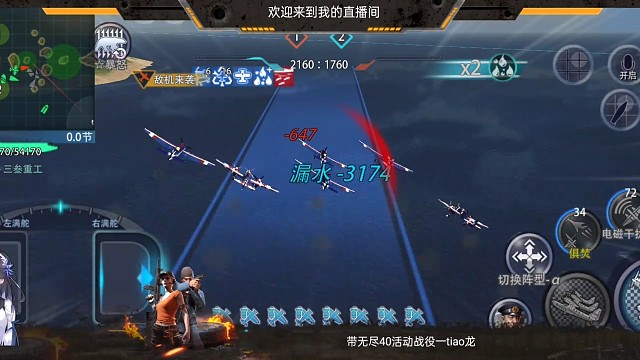 带无尽40╭(′•o•′)天梯走起