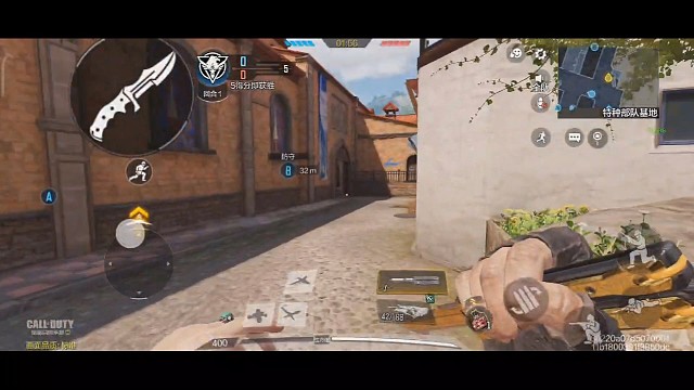 使命召唤跑刀狗