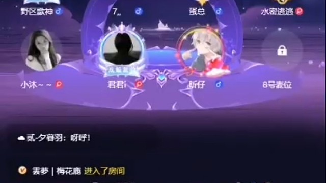 今晚6点开业！期待你的加入