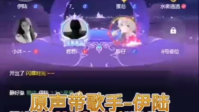 今晚6点正式开业