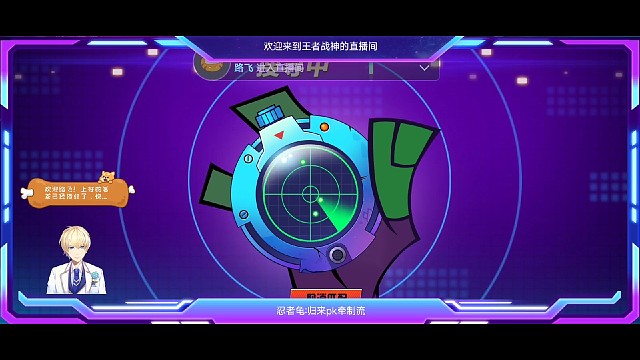 看看遇到你了沒，評論區(qū)告訴我
