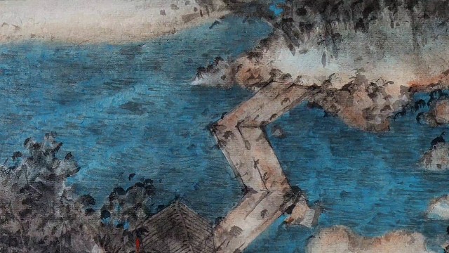 春来春去
月圆月缺
倾国倾城
花愁花忧

举杖烟霞向南望
松涛苔露可盈袖

倞(录旧节选)