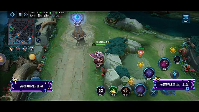 小兵：当时就很意外