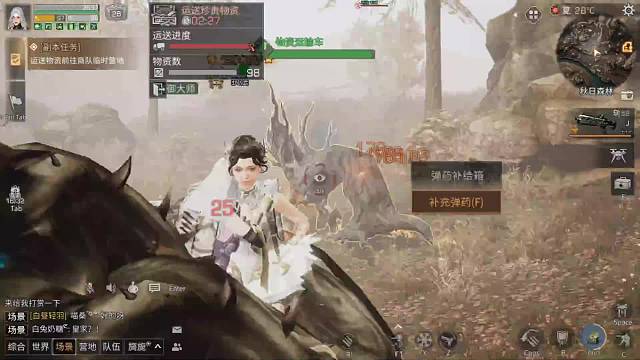 2023-02-20-16:42:33_2023-02-20-18:05:11