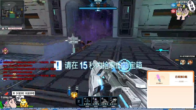 金光闪闪，欧气满满