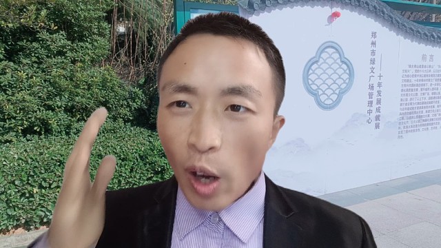 三国演义之曹操结识陈宫