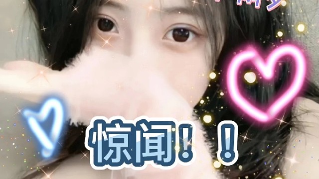 想要哥哥教我吃棒棒糖~