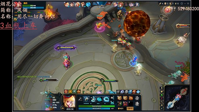 我敲，你个老六！