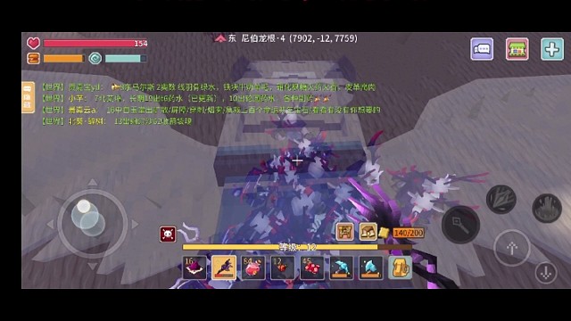 嘘~别出声，安静发财