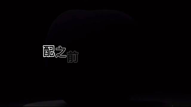 你不喜欢我了吗？