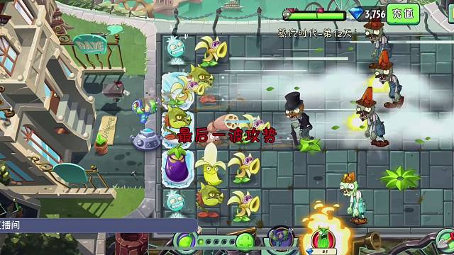 蒸汽时代第12天（困难）