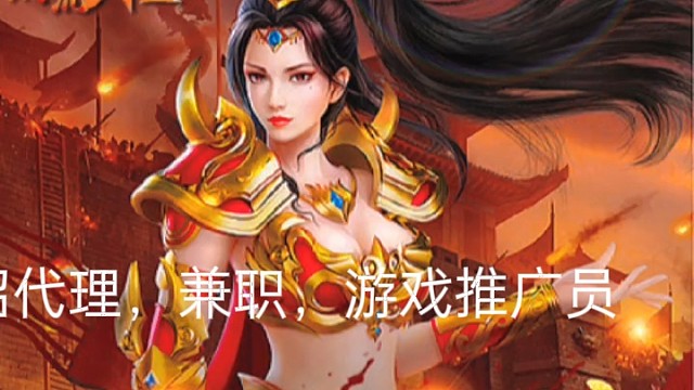 我们的沙城之洪荒大陆＿双端