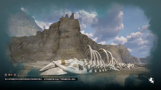 收集路上的艰辛。